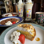 レストハウス 蘭和 - 