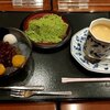 京甘味　文の助茶屋 神戸阪急店 