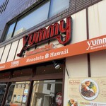 Yummy - 外観