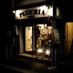 PIZZERIA MARITA - 