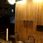 MAKIBI - 