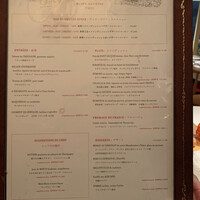 Benoit Alain Ducasse - 