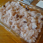 Waiwai Ichi - 昭和堂の赤飯