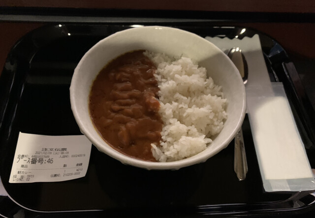 快活club 釧路木場店 東釧路 その他 食べログ 快活club 釧路木場店 東釧路 その他 食べログ