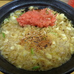 ふじ - 七味も入れて～