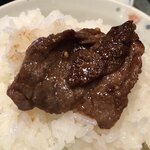 アリラン亭  本店 - 