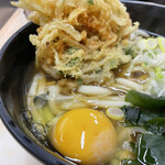 Hakone Soba - 