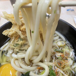 Hakone Soba - 