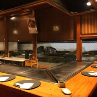 三鷹 - 