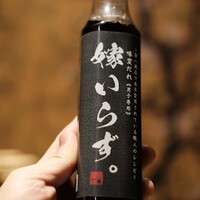 寅八商店 心斎橋店 - 