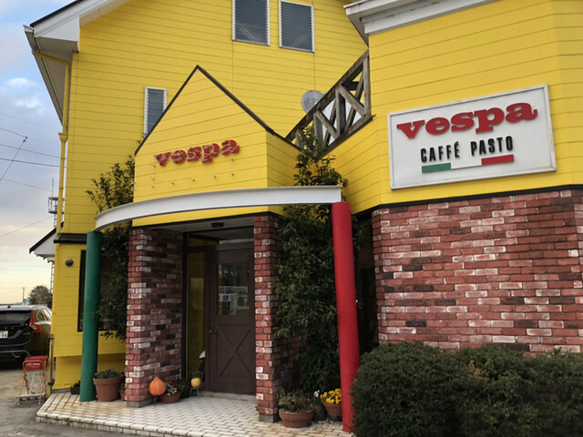 ベスパ 河和 喫茶店 食べログ ベスパ 河和 喫茶店 食べログ