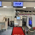 ANA スイートラウンジ - 