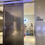 ANA スイートラウンジ - 