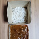 やみつきホルモン 利久 - エクストラスパイシー牛たんカレー弁当