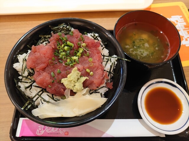 どんぶり すしざんまい イオンレイクタウンmori店 越谷レイクタウン 海鮮丼 食べログ どんぶり すしざんまい イオンレイクタウンmori店 越谷レイクタウン 海鮮丼 食べログ