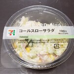 セブンイレブン - 