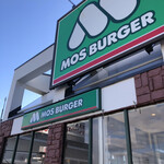 MOS BURGER - 