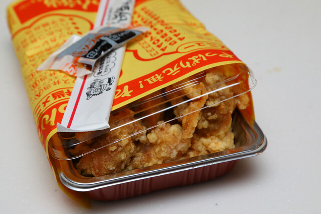 たいあん弁当 南通店 秋田 弁当 食べログ たいあん弁当 南通店 秋田 弁当 食べログ