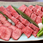 Yakiniku Senryuu - 