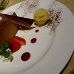 展望レストラン LAPUTA - 