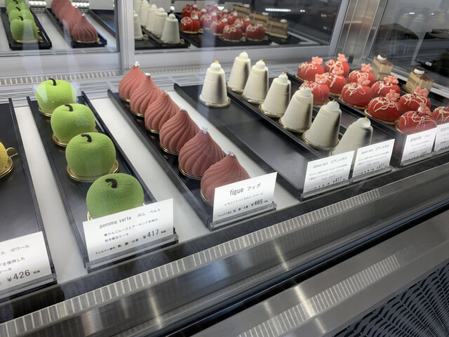 男の子と女の子のファッションスタイルの画像のダウンロード 三次 ケーキ屋 オープン 1578 三次 ケーキ屋 オープン 男の子と女の子のファッションスタイルの画像のダウンロード 三次 ケーキ屋 オープン 1578 三次 ケーキ屋 オープン