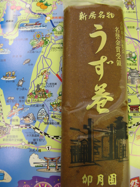 卯月園 name=