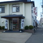 Ikkyuu Zushi - 正面の店舗