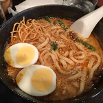 ハイ，ハウ アー ユー - 