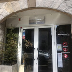 マルコンソールプリュ - 