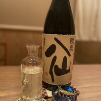 三宿の鮨 えん 別邸 - 