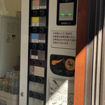 ラーメン二郎 - 