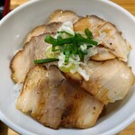 Ramen Kouru Jippou - まかないチャーシュー丼