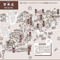 ご予算に応じて、会席をご用意いたします。お気軽にお問い合わせください