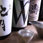Seiromushi To Sakana Tsurukame - 日替わりの隠し酒もございます。