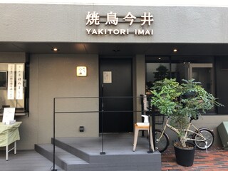 外苑前の美味しくて安いランチ選 カフェやイタリアンなど 食べログまとめ 外苑前の美味しくて安いランチ選 カフェやイタリアンなど 食べログまとめ