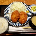 Tonkatsu Den - 