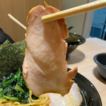 横浜家系ラーメン 麺屋いぶすけ - 燻製チャーシュー
