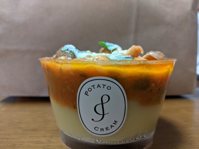 Potato Cream ポテトクリーム 自由が丘 デリカテッセン 食べログ