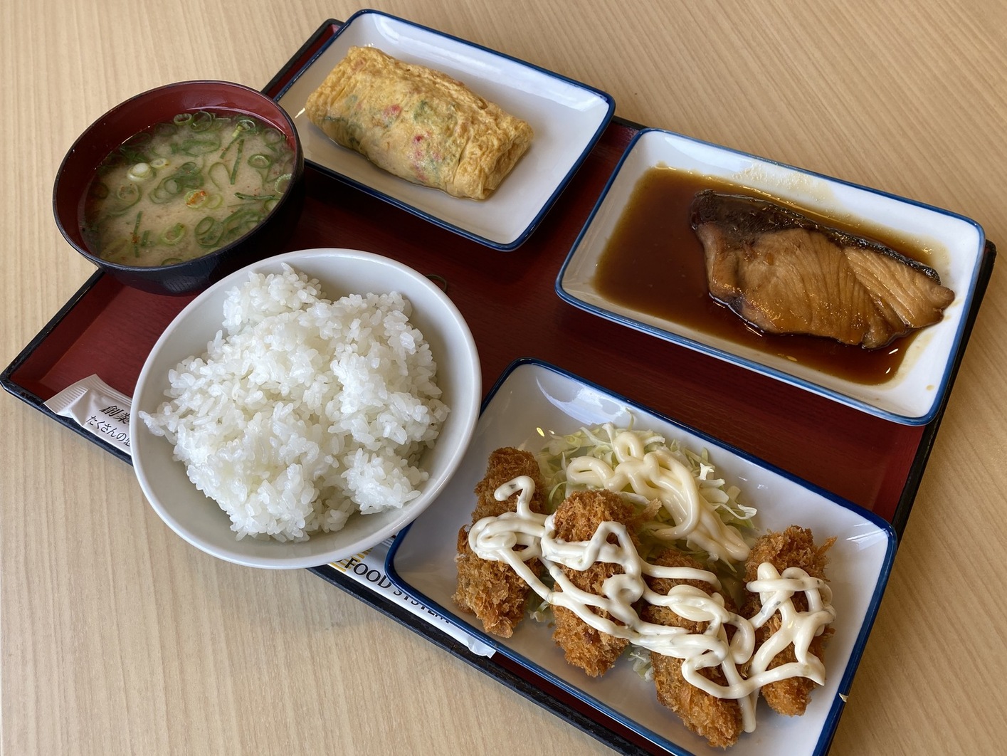 ドキドキ学園　バラ売りＯＫ食堂 こんにちは😊トキワ園芸花木センターです🍀 かわいいブリキと