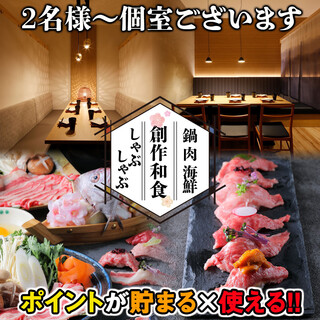 食べ放題 宮城でおすすめの焼き鳥をご紹介 食べログ 食べ放題 宮城でおすすめの焼き鳥をご紹介 食べログ