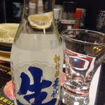 独楽寿司 - 豪快 辛口 冷酒 180ml 480円