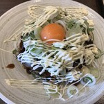 Okonomiyaki Teppan Dainingu Maruhi - 
