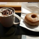 スターバックスコーヒー - 