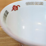 宝来家 - "湯盌（しるうつは）"