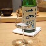 三谷 - 十四代 純米吟醸 槽垂れ 原酒 生酒
