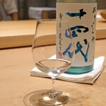 三谷 - 十四代　おりがらみ　本生　荒走り