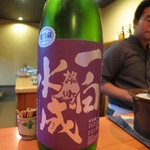 日本料理 たかむら - 