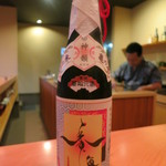 日本料理 たかむら - なんと精米歩合92％