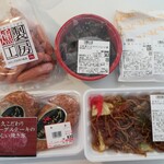 ビックミート山久 - 料理写真:買ったもの