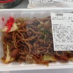 ビックミート山久 - 焼きそば250円